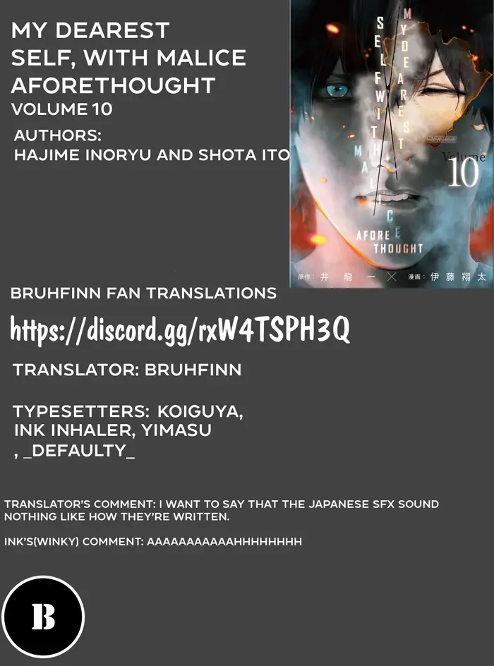 The Killer Inside Chapter 89 image 25_optimized